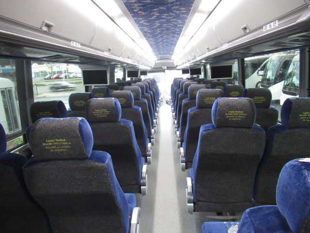 2013 MCI J4500 56 Passenger Motorcoach - C66376 - Image 8